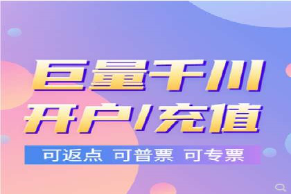 解析360信息流广告的投放技巧：从预算到效果的全程管理