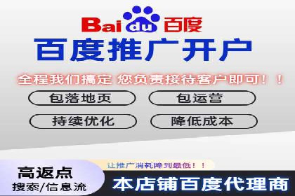 谷歌竞价案例：家居行业广告投放技巧解析